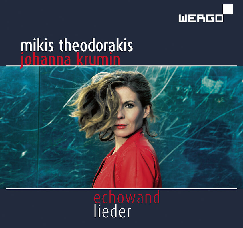 Press Supersonic award / CD Echowand